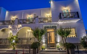 Hotel Cyclades Paros